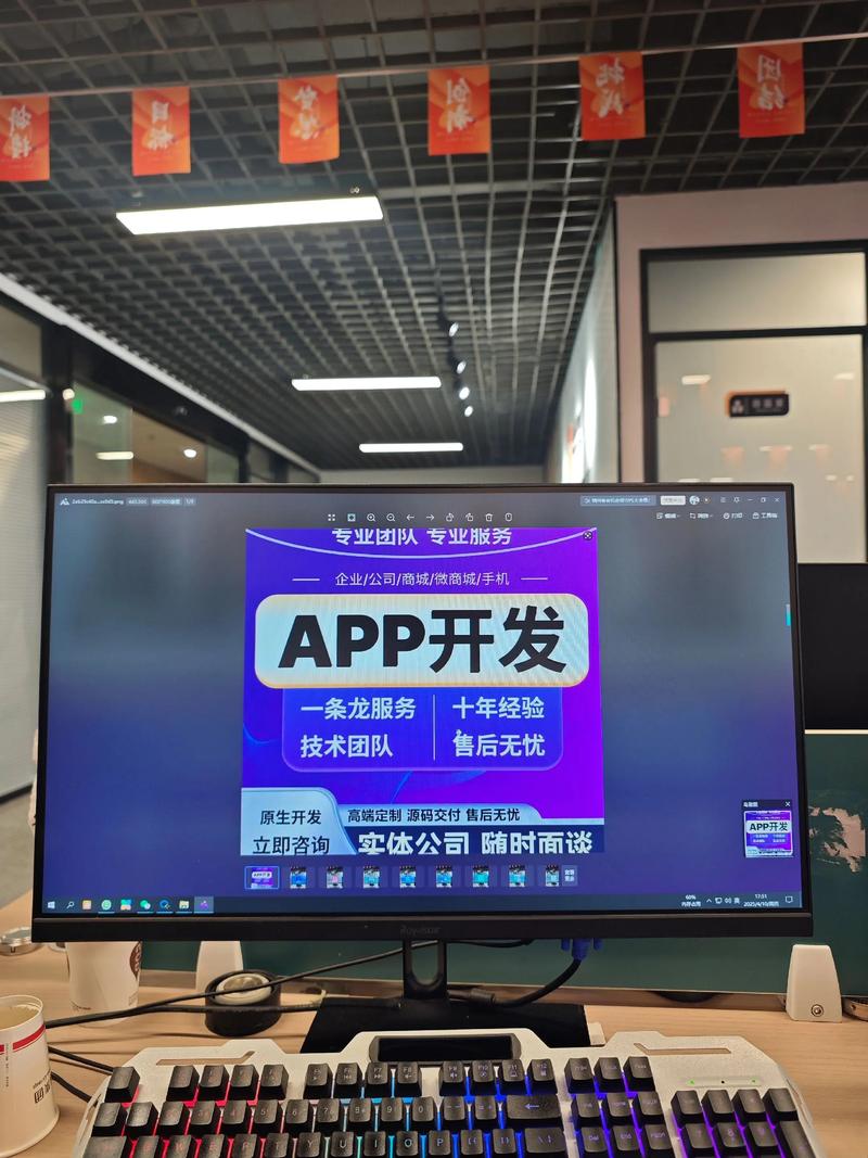 电商系统搭建：在数字海洋中航行