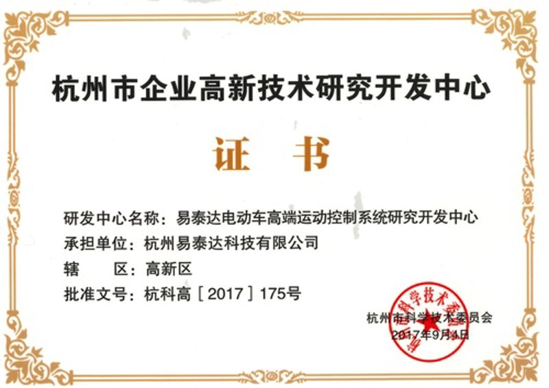 互联网时代的网站建设：打造品牌新窗口