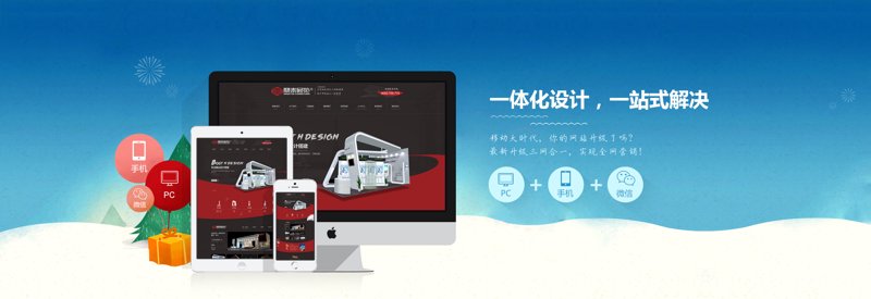 APP开发：连接未来的纽带